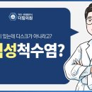 더힘의원 네이버블로그