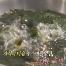 진안농장 이미지