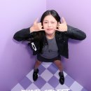 포토스트리트웜앤쿨 이미지