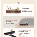 샌드위치연구소 | [스타벅스] 유용욱 바베큐 연구소 샌드위치 후기 / 테이스티 저니