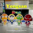 용산-현장-2000 | 용산역 아이파크몰 구경 케로로 팝업 웨이팅 가격 총정리