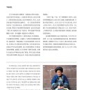 봉황고등학교 이미지