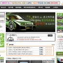 CJ모터스 이미지