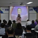 강화운수
