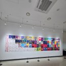 어린화가 미술교실 이미지