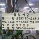이레스포츠 이미지