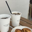 와와 | 부산 광안리 카페 아키와와 주말 웨이팅 주차 솔직후기