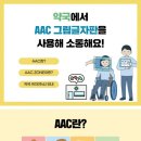 건강샘온누리약국 이미지