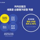 새온정보통신 이미지
