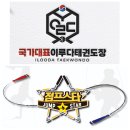아이누리아이스타 이미지