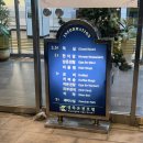 경하온천호텔 이미지