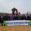 무주상회 이미지