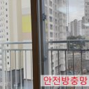 삼계테크
