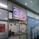 영통동 경희대입구 이미지