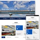 주식회사 케이알 이미지