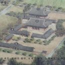문의 장군봉산성 | 북한산성(北漢山城) 내에 있는 부왕사지(扶旺寺址) 산행