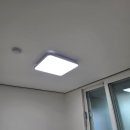 씨유천안직산월드점 | 천안조명 직산전등시공업체 산호아파트 방등 주방등교체. 직산LED조명매장