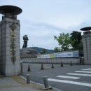 H7208 Daum카페