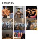 핏앤핏PT | ♡♡!!PT 트레이너의 중요성!!♡♡