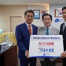 금수실업 이미지