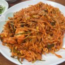 세원 | 청주 아구찜 용암동 세원아구찜해물탕