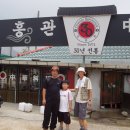 진흥관 이미지