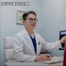 양시강성형외과의원 네이버블로그