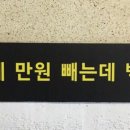 점핑114 이미지