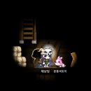 메일리