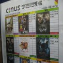 청운누룽지백숙2