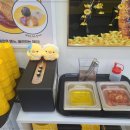 병아리김밥 - 양주시 옥정로6길 8 | 병아리김밥