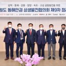 이병선
