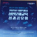 다목적 홀 이미지