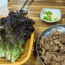 맛깔정 | 계대 학생들을 위한 진짜 가성비 맛집 내돈내산 후기 ‘맛깔정’