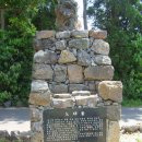 토산2리마을회관 이미지