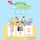 YL통신 이미지