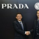 프라다 호텔 이미지