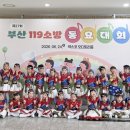 정관6어린이집(국공립)