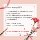 해오름노인전문요양원 이미지