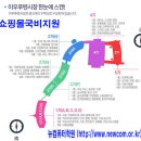 계룡컴퓨터학원 이미지