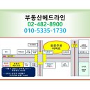 주공1단지A 이미지