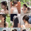 [공지] 웨딩촬영 서울 강남 추가비 없는 지니킴 헤어 변형 계약 후기(JINIKIM)