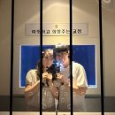 두두플레이방 | [대구/동성로] 서울이스케이프룸 동성로점 스릴러 방탈출 접견 후기