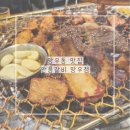 NR-6[망우로]-상-425 | 상봉역 맛집 내돈내산 망우동 밥집 안흥갈비 망우점 (본점은 장안동)