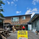 시골순대 이미지