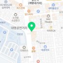 파리바게트대명계대점 이미지