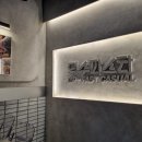 롯데마트(주)롯데마트시흥배곧점 | [덕수파스타] 시흥배곧점ㅣ배곧파스타 스테이크 가성비 맛집 정복!