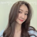 헤어벨리시마 잠실새내역점