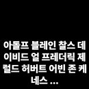 (주)게비센
