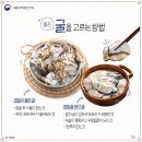바다수작업 이미지